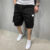 Trendy Men’s Sports Casual Shorts