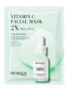 3e5577da a344 4c2b 9185 489ab31cf5c8 Glam Pulse Store